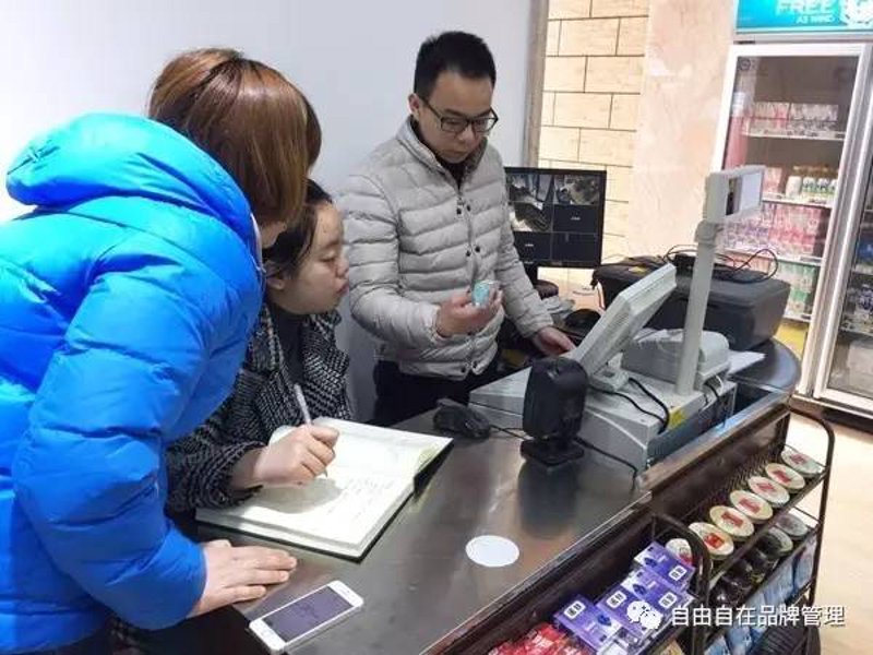 开店指导